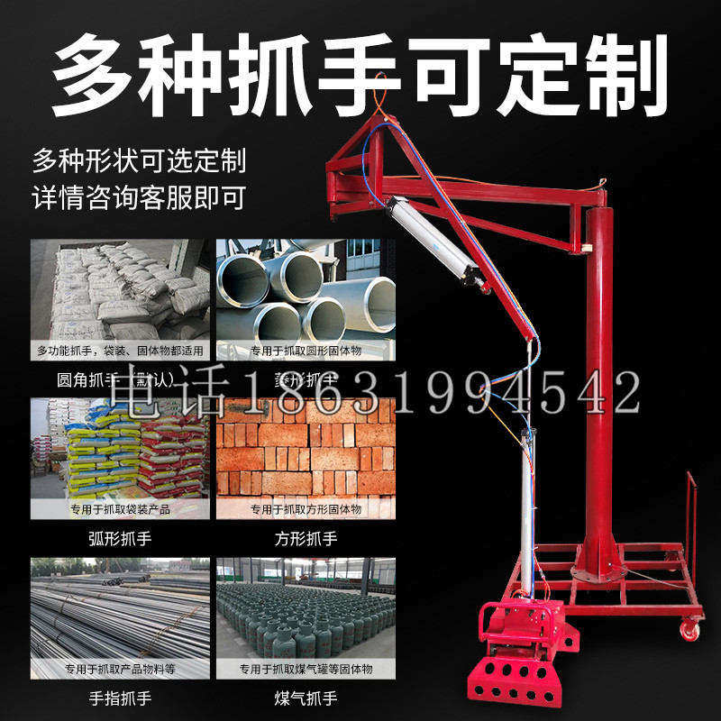 孟连傣族拉祜族佤族自治县schunk气缸|德国schunk机械抓手1315983|DPG-PLUS 80-1-AS代理商