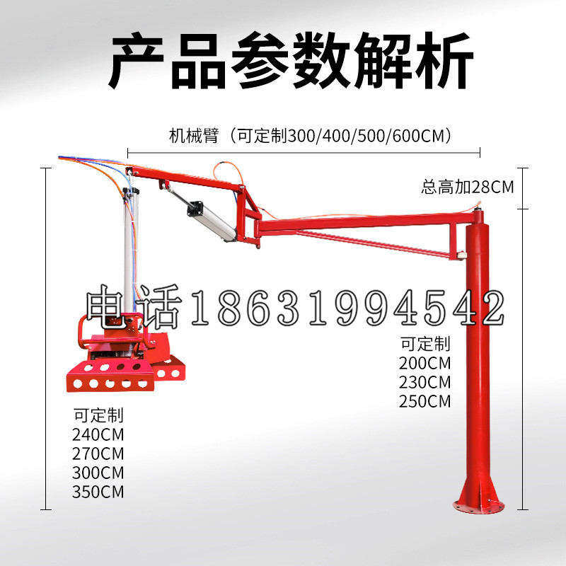 孟连傣族拉祜族佤族自治县schunk雄克机械抓手PGN-plus系列0372092|PGN-plus 64-1-AS-KVZ